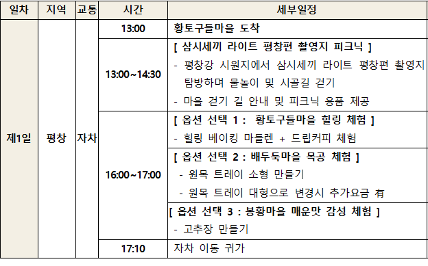 5fea88b84fba09de9abd6ee2579c799f_1745731115_6106.png