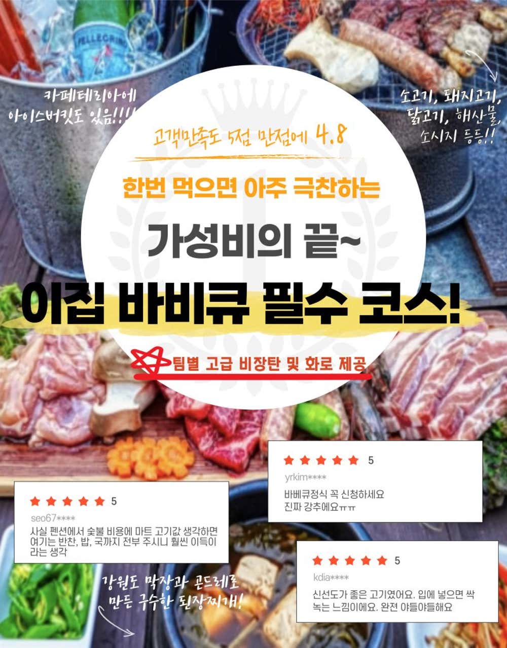 916a0c60948a5c3a99758286cb75c0af_1758244295_1943.jpeg 916a0c60948a5c3a99758286cb75c0af_1758244295_1943.jpeg